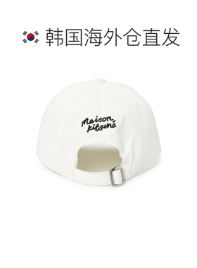 韩国直邮maison kitsune 帽子 【付后1h可退】