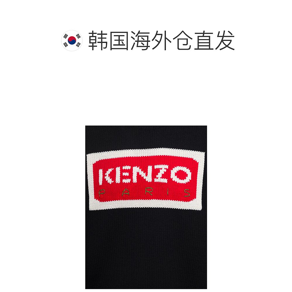 韩国直邮KENZO23FW连帽卫衣女FD62PU4313LA99JBlack-图1