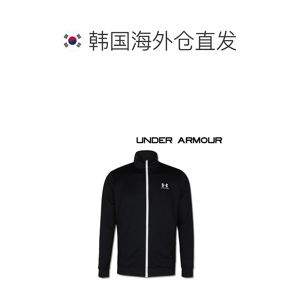 韩国直邮[underarmour] [Underamour]  上衣 运动 TRICOT篮球连帽 - 图1