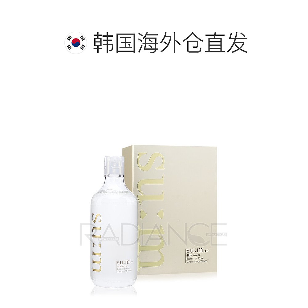 韩国直邮SUM37 卸妆 Skin Saver精华纯卸妆水 400ml - 图1