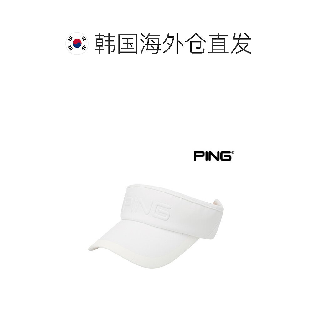 韩国直邮[PING]男士商标花纹太阳帽 P_111B1CP601_WH-图1