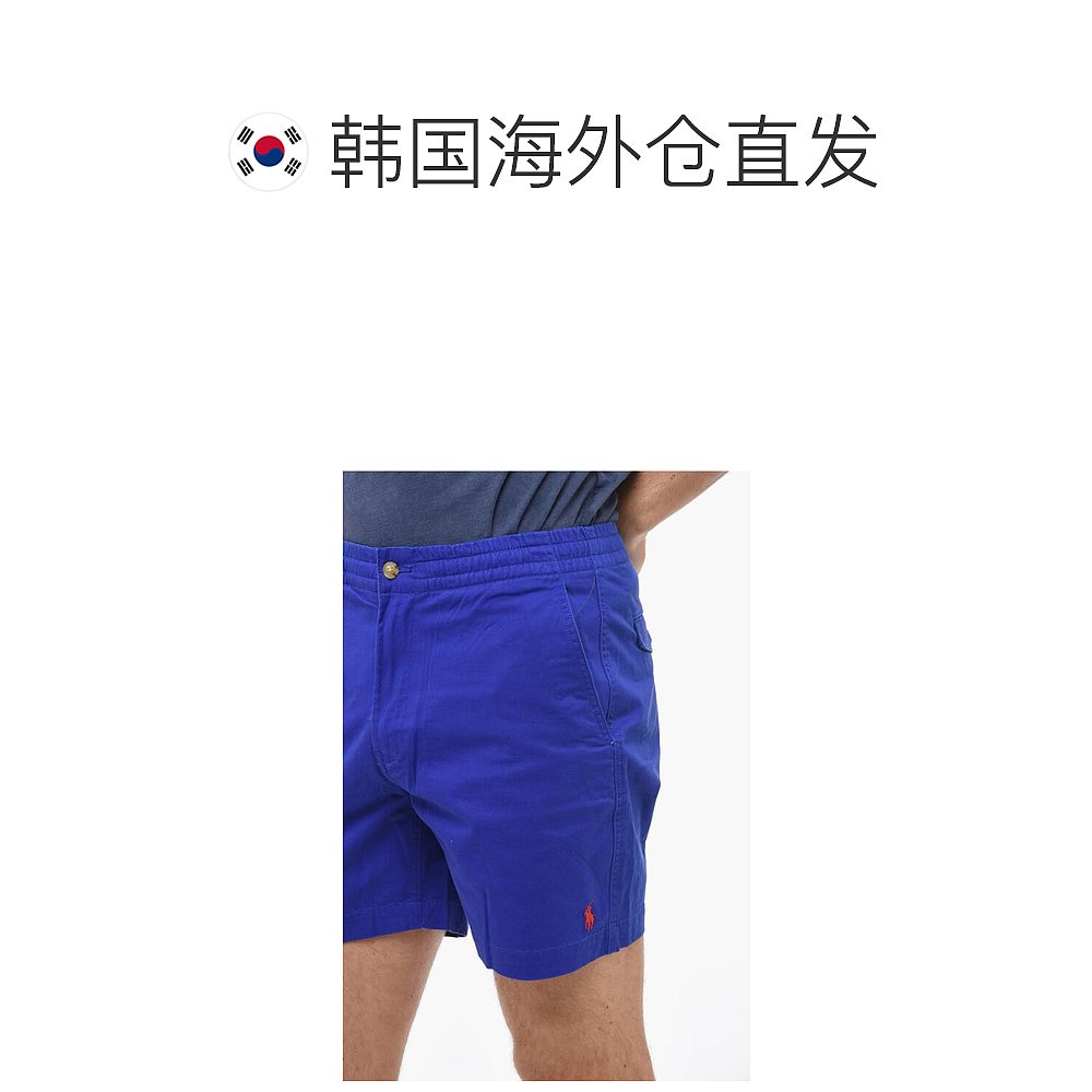 韩国直邮POLO RALPH LAUREN短裤男710644995053CO CR Blue