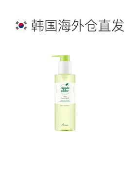 韩国直邮Ariul 艾藜儿 苹果卸妆油 200ml正品