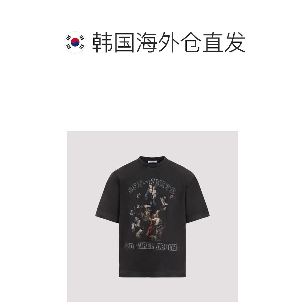 韩国直邮OFF WHITE24SS短袖T恤男OMAA120S24JER006 1001 BLACK WH - 图1