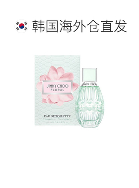 韩国直邮OLIVE YOUNG专享 Jimmy Choo吉米周杏花春雨女士香正品