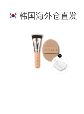 韩国直邮THE TOOL LAB 超紧密哑光贴合双件套-清爽型 11g正品