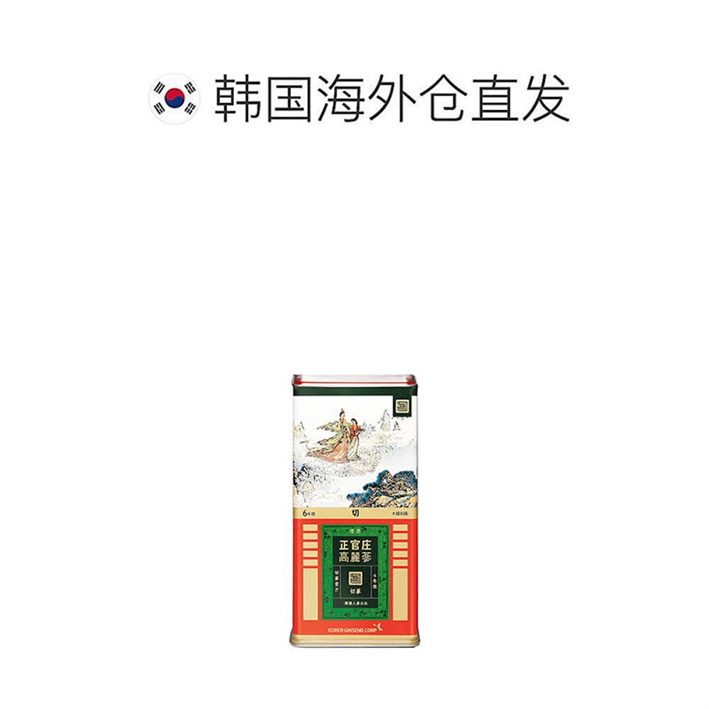 【韩国直邮】正官庄6年根高丽参补充品纯净技术营养植物精华600g - 图1