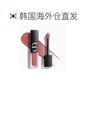 韩国直邮DIOR 迪奥 烈艳蓝金惊艳唇釉 122 薄雾柔粉 6ml正品