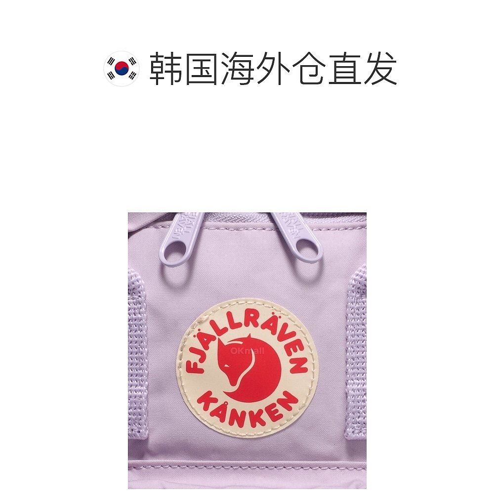 韩国直邮FJALLRAVEN KANKEN SLING 淡紫色 30升或更少北极狐 - 图1