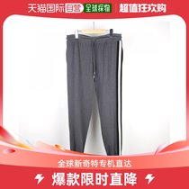South Korea Direct Post Bally General casual pants for a long time