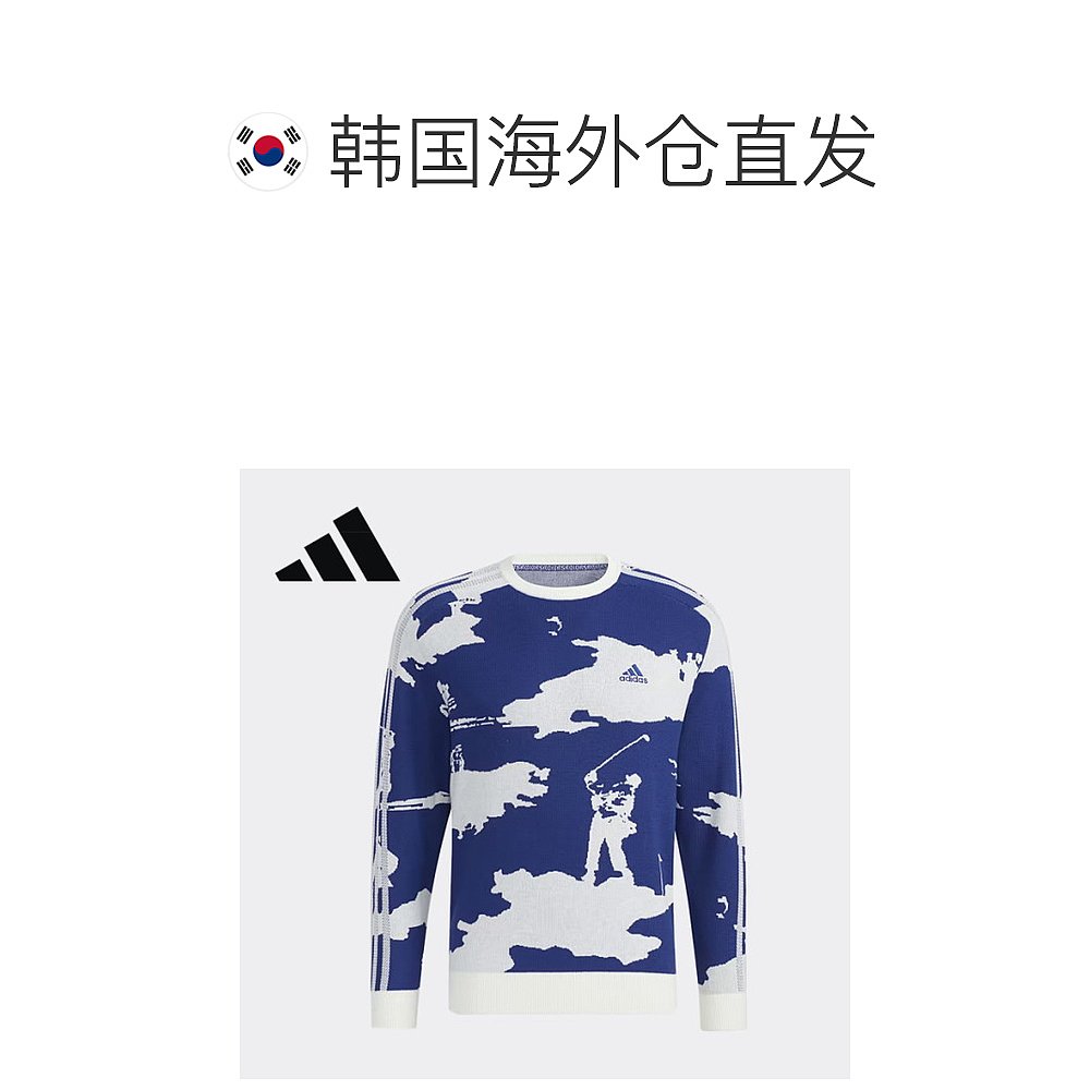 韩国直邮Adidas Golf 高尔夫服装 阿迪达斯高尔夫/GU8741/男/圆领 - 图1