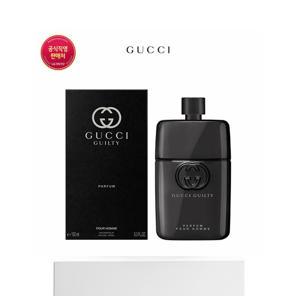 韩国直邮[GUCCI_BEAUTY][Gucci] Guilty Perfume Pour Homme 150-图3
