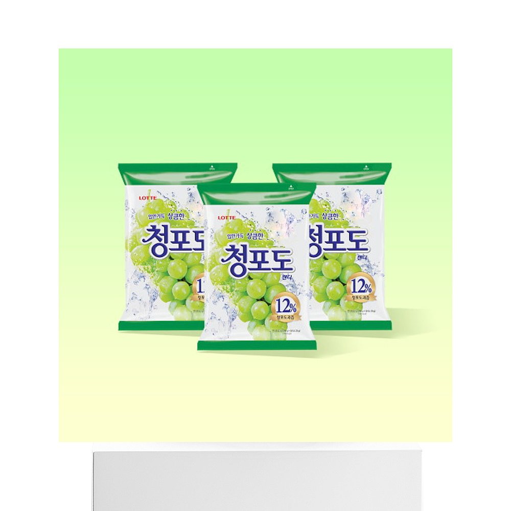 韩国直邮[LOTTE] Lotte Confectionery Green Grape Candy 323g x - 图3