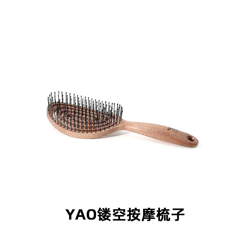 【韩国直邮】Yao木质圆形发梳子便携防脱发防静电复古蓬松不易断-图0