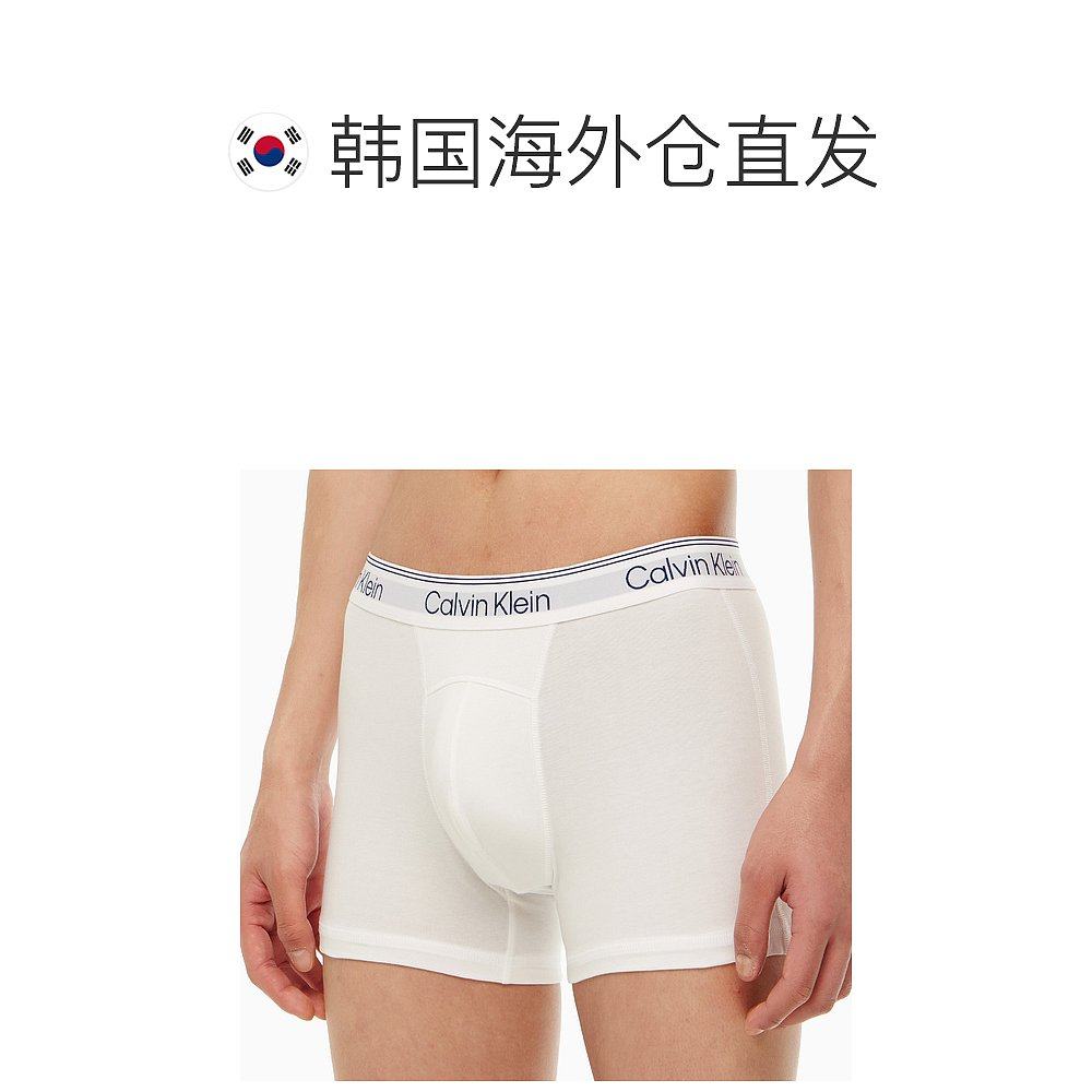  天猫国际探物韩国男平角内裤