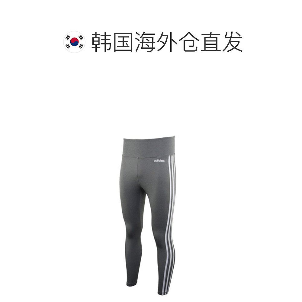 韩国直邮[Adidas] W 运动 打底裤 D2M3SHR 紧腿裤 FI0830 - 图1