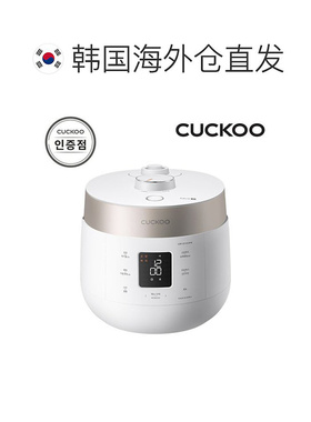 韩国直邮CUCKOO福库多功能电饭煲5L大容量智能电饭锅3-10人1010FW