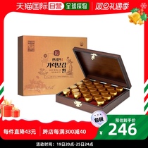 South Koreas direct mail Korean ginseng in red ginseng pill 3 75g * 25 grains