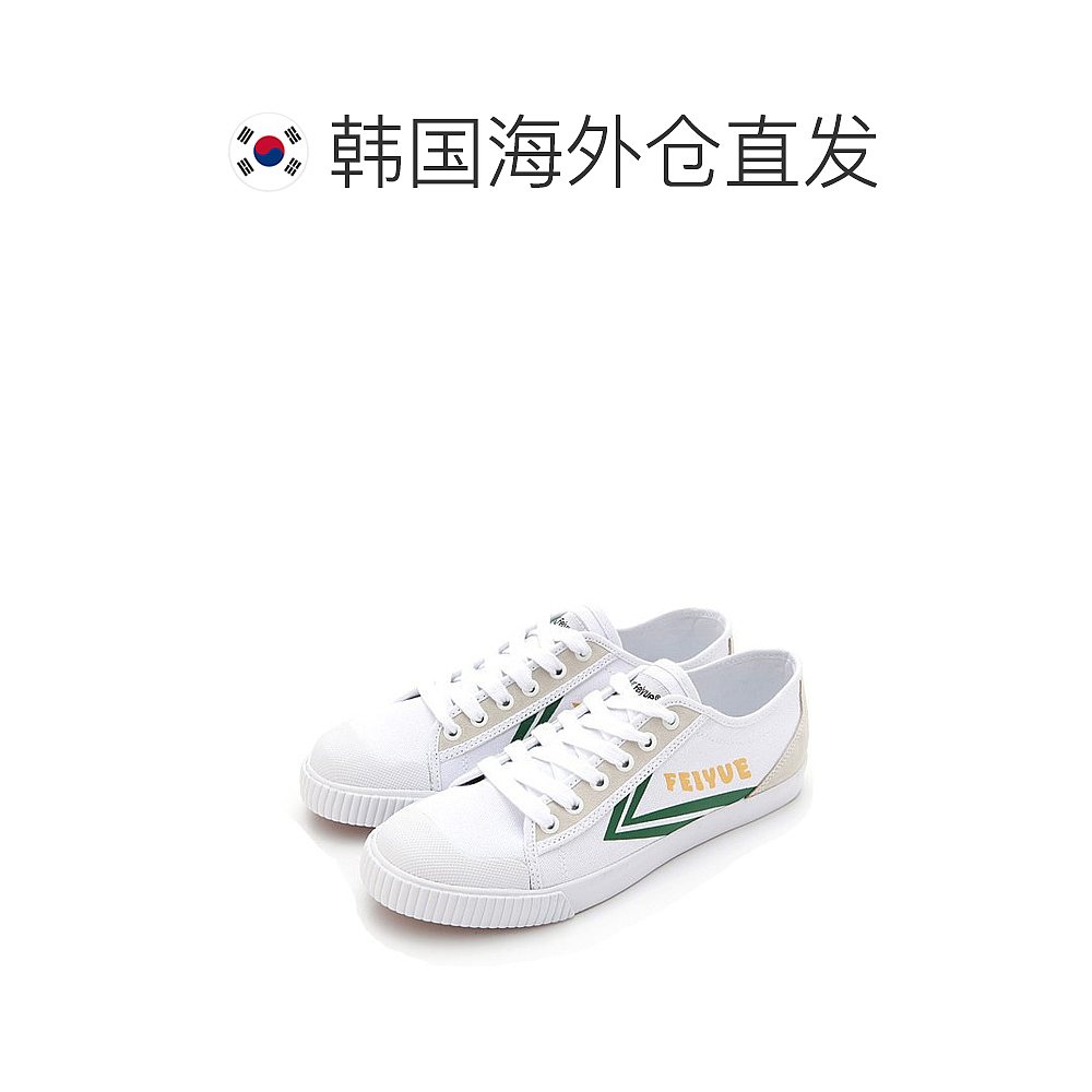 韩国直邮FEIYUE 帆布鞋 (新世界总店)FEIYUE佩罗2金质奖章 F29007 - 图1