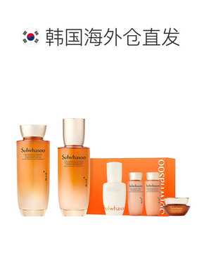SULWHASOO雪花秀御时紧颜参养6件套装礼盒 送礼推荐正品