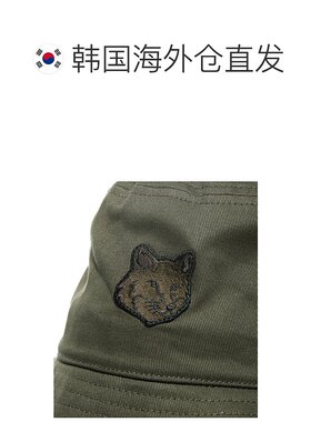 韩国直邮MAISON KITSUNE 狐狸头刺绣贴片渔夫帽 LM06113WW0088-P3