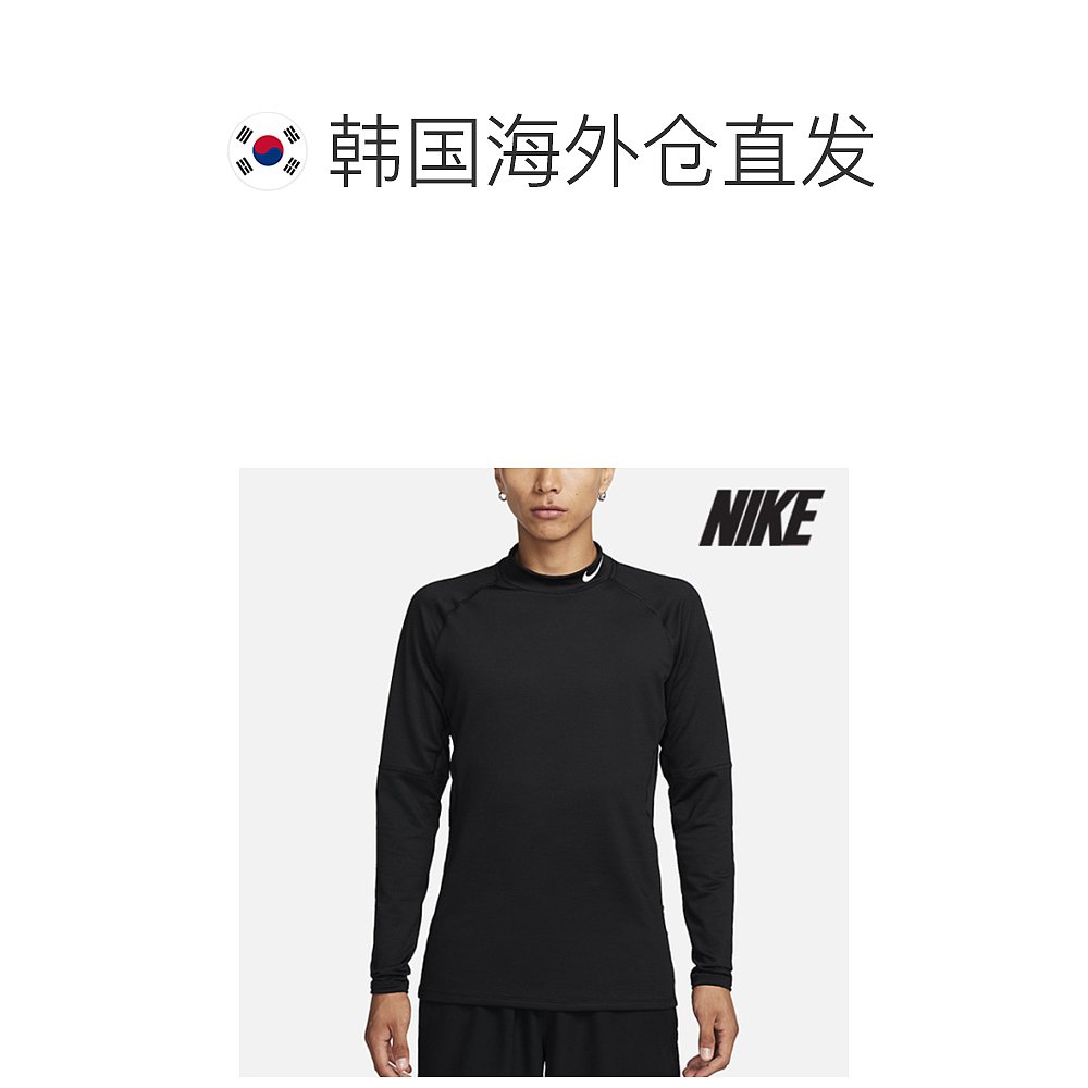 韩国直邮Nike T恤 [NIKE] T恤/F39-FB8516-010/PRO 干爽吸汗 暖和 - 图1