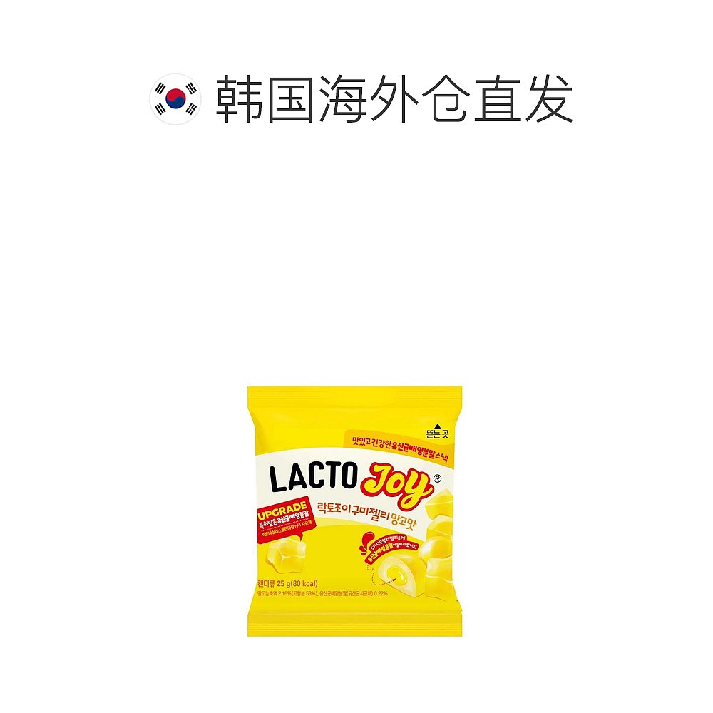 韩国直邮钟根堂LACTOFIT乐多飞乳酸菌益生菌600g*2大包水果味软糖 - 图1