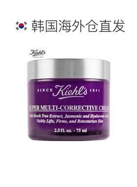 韩国直邮Kiehl's 科颜氏 多重紧致修颜霜 75ml正品