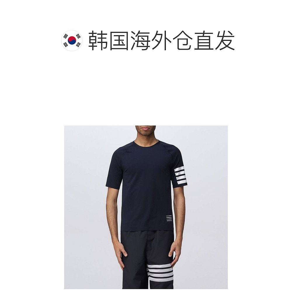 韩国直邮Thom Browne 衬衫   压缩 科技 短袖T恤 MJA008Y 06770 4 - 图1