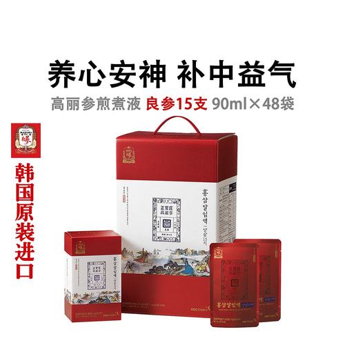 韩国直邮正官庄韩版6年根高丽红参90ml*48袋滋补品口服高丽参人参 - 图2
