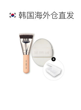 韩国直邮THE TOOL LAB 超紧密轻透贴合双件套-轻薄型 11g正品