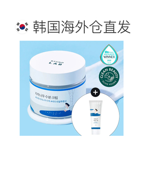 韩国直邮OliveYoung专享roundlab柔恩莱独岛 保湿 送礼推荐正品