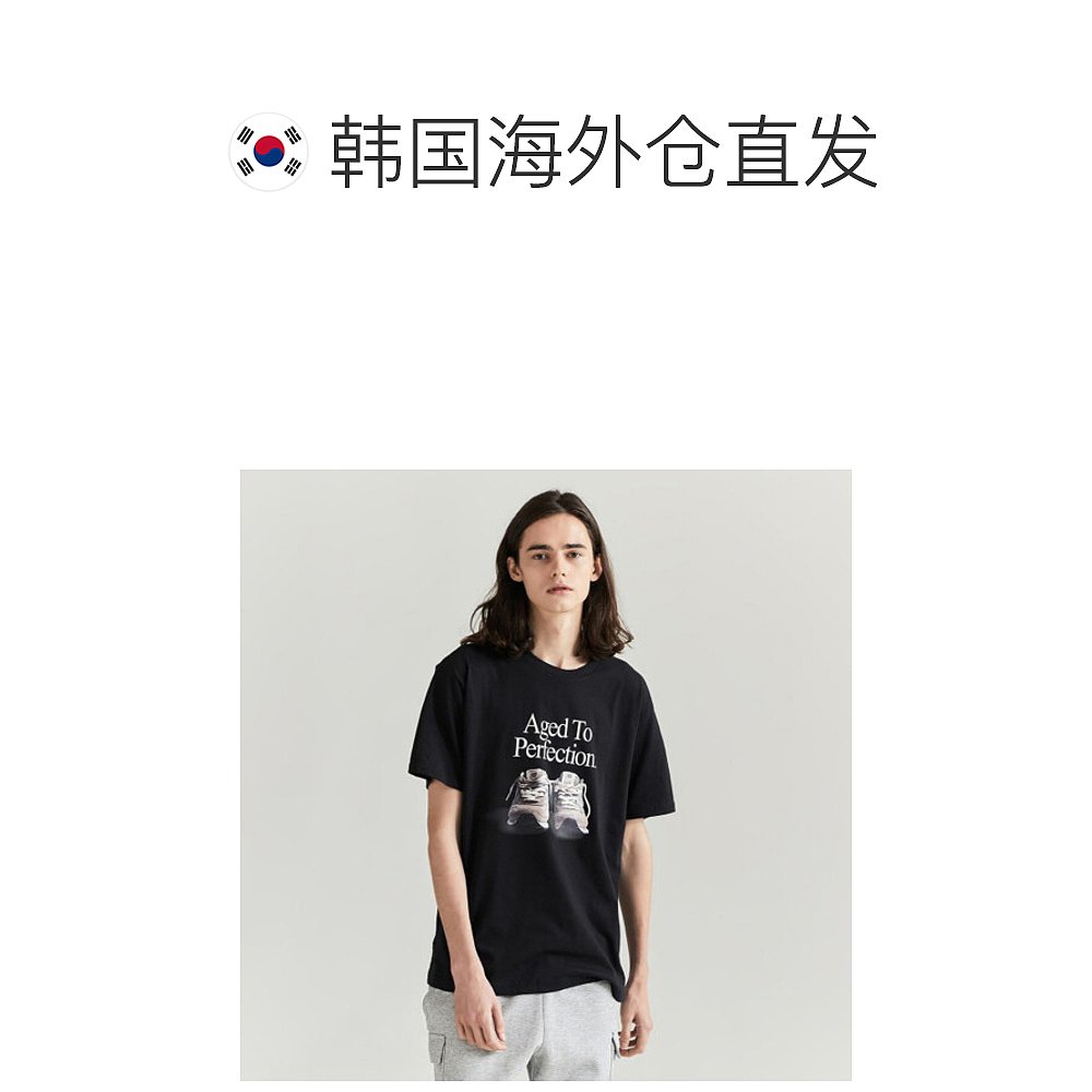 韩国直邮[New Balance] 短袖T恤 BQCNBNDC46031-19 AMT23569 NBAt - 图1