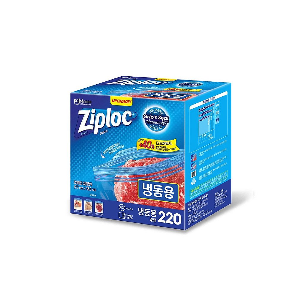 韩国直邮Ziploc密保诺食品保鲜袋加厚密封袋中号冷藏825P冷冻660P - 图0