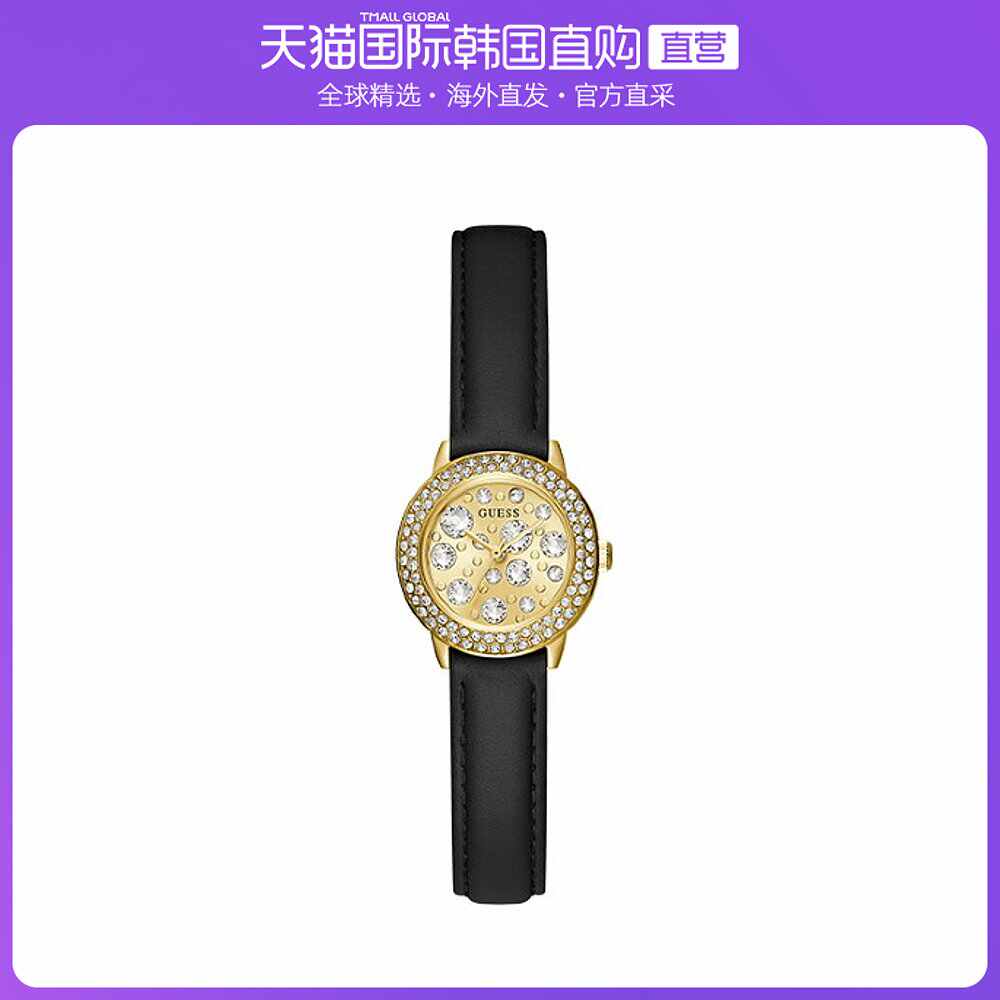 韩国guess 新人首单立减十元 22年2月 淘宝海外