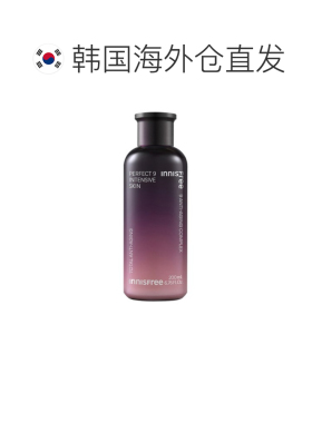 韩国直邮innisfree 悦诗风吟 九重臻致调理水 200ml正品