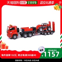 South Korea Straight Postal Brueder FASHION HANDBAG MLT633 MLT633