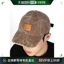 South Korean straight postcode acne studios universal hat