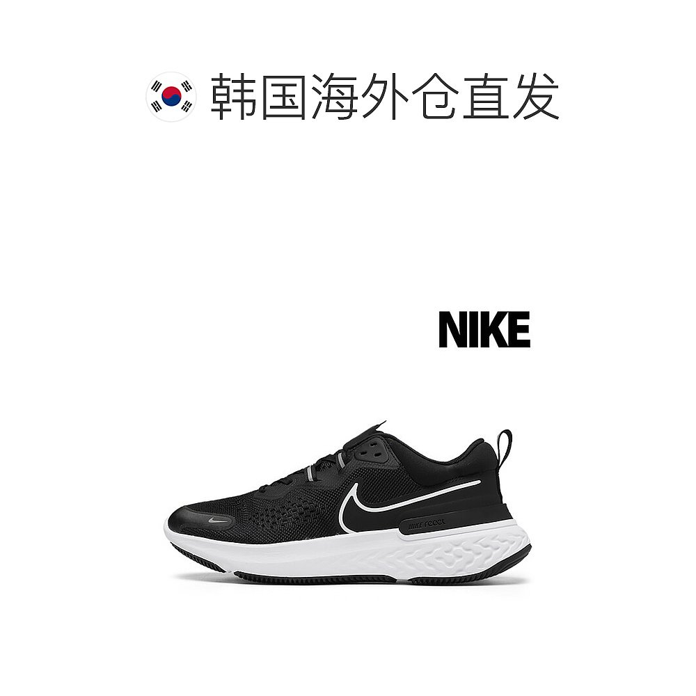 韩国直邮Nike帆布鞋 CW7121-001-图1