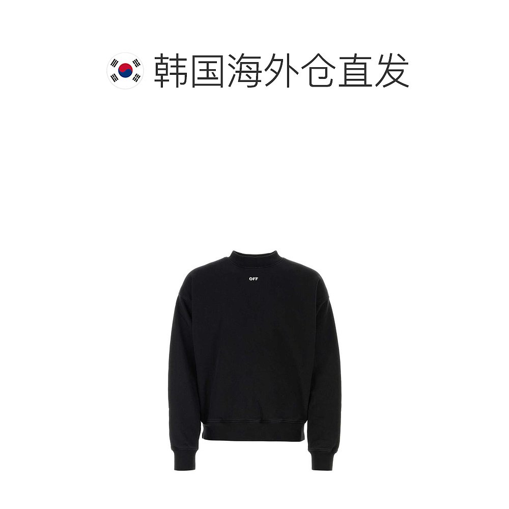 韩国直邮OFF WHITE24SS毛衣男OMBA054S24FLE004 1001BLACK - 图1