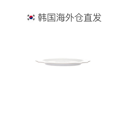 韩国直邮Reichenbach 埃斯特尔路Flach 28 厘米餐盘 (700002) 餐/ - 图1