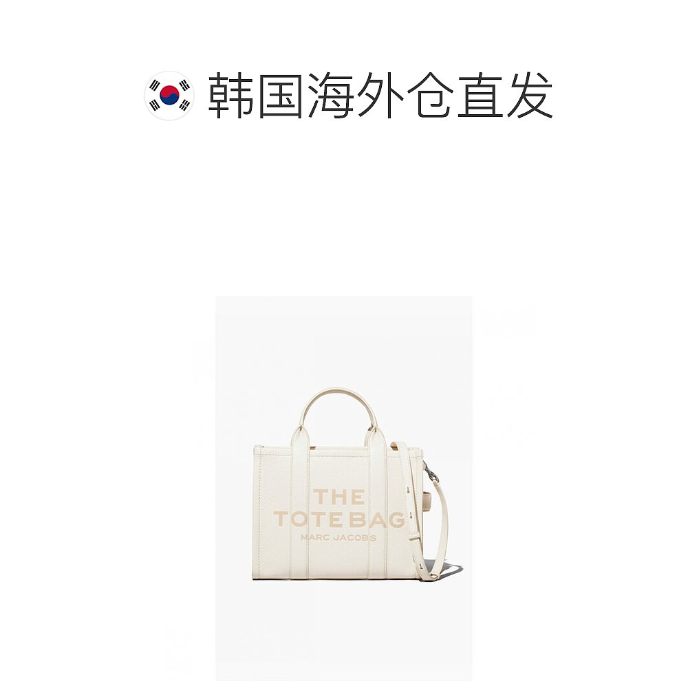 韩国直邮marcjacobs通用手提包中号牛皮-图1