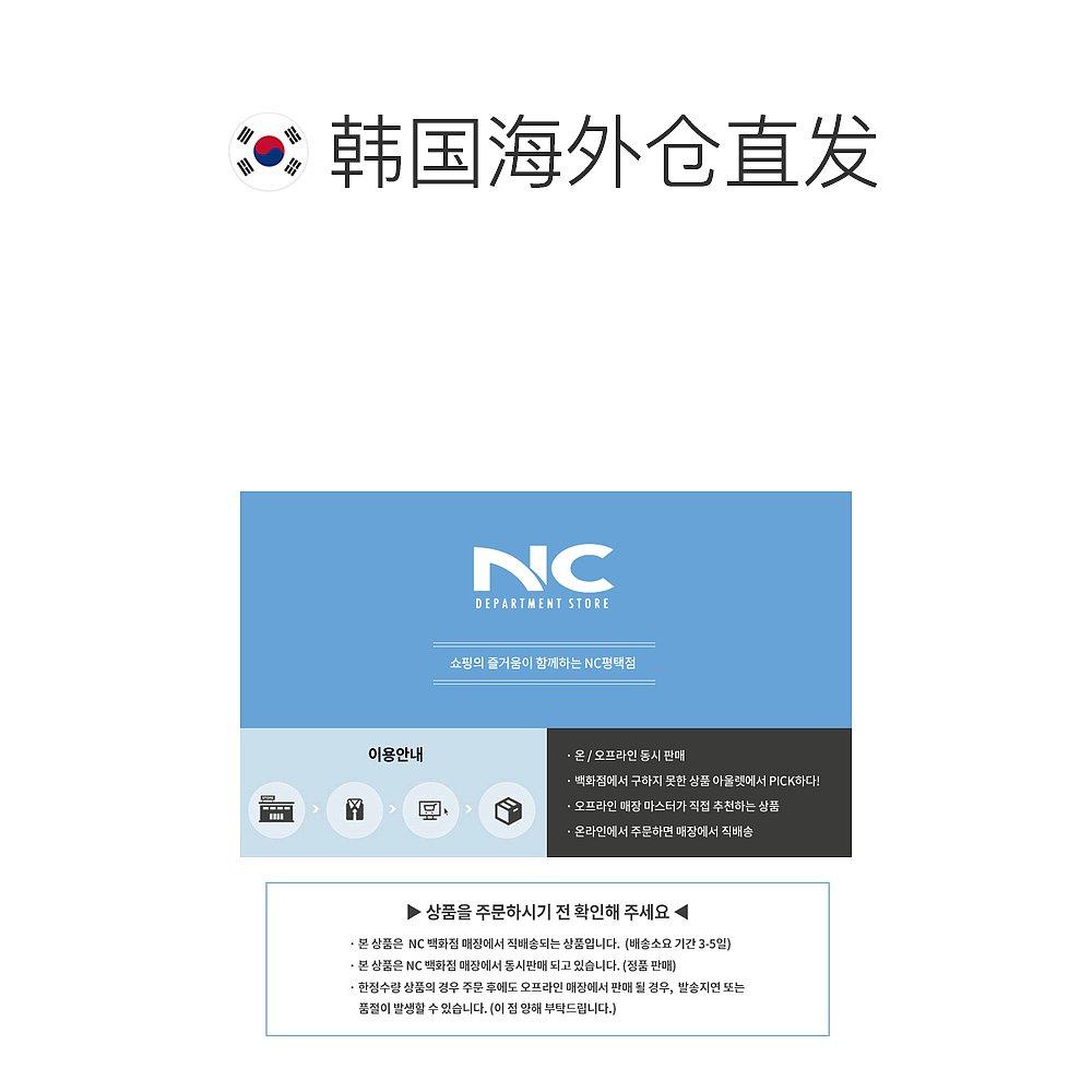  天猫国际探物韩国连衣裙