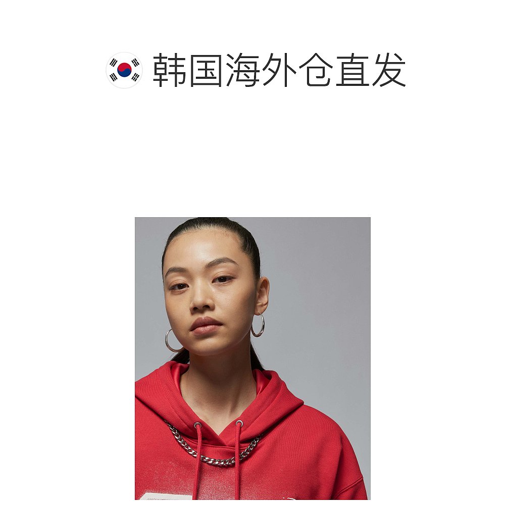 韩国直邮NIKE 女士连帽衫HJ0146-636 | W J FLT FLC PO GFX 40 - V - 图1