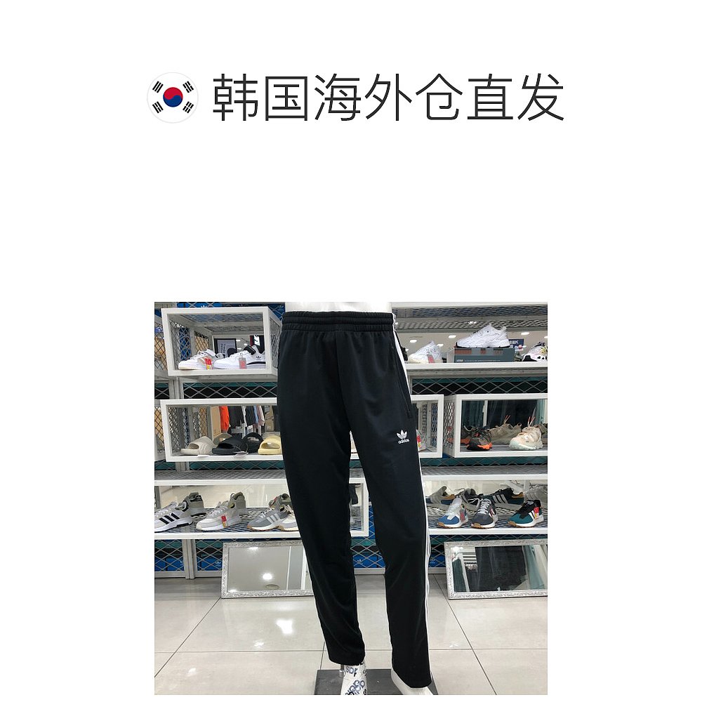 韩国直邮AdidasOriginals 运动长裤 [MODA OUTLET] 小鸟 宽松裤子 - 图1