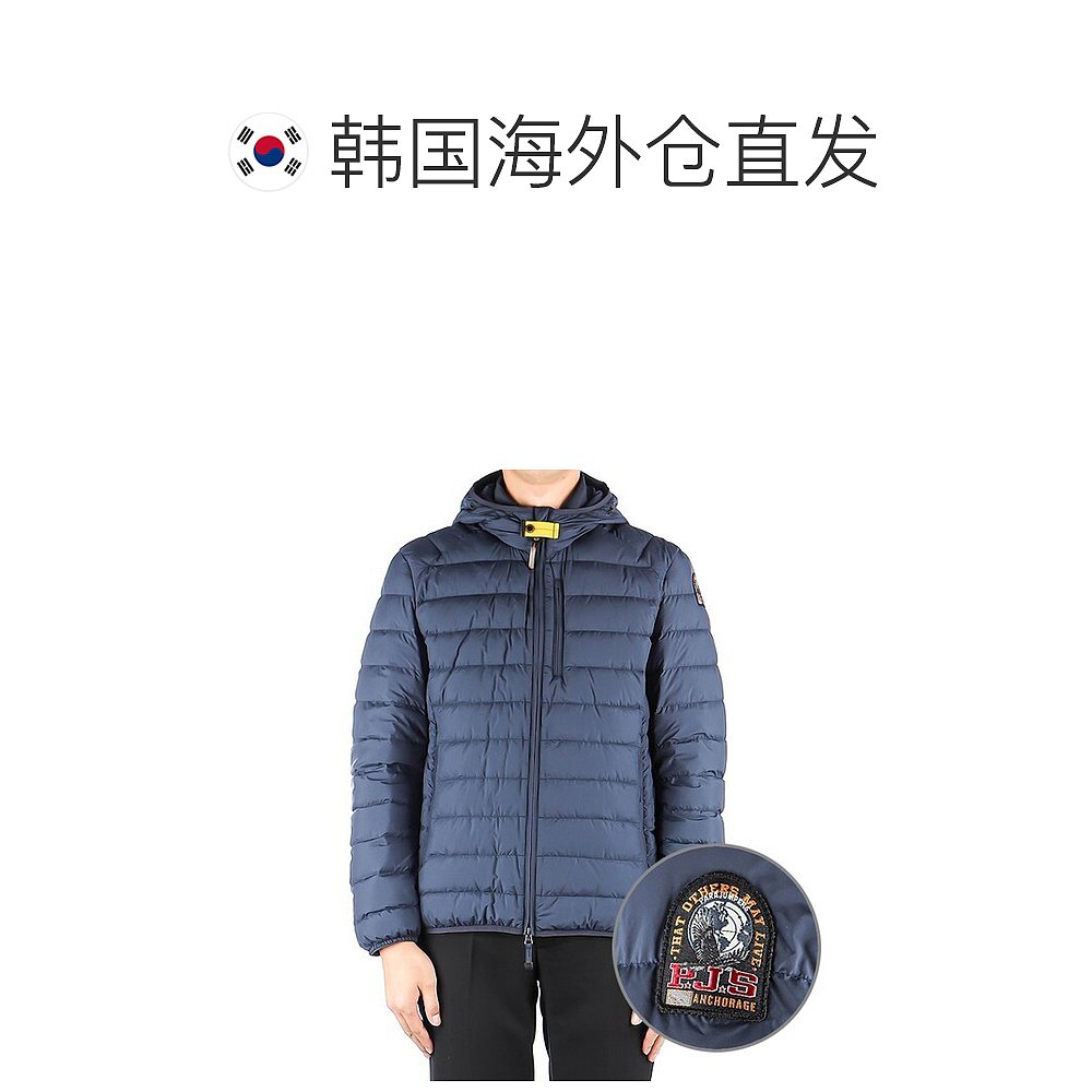 韩国直邮Parajumpers 羽绒服 Parajumpers/PMPUF/SL02/562/男士/L - 图1