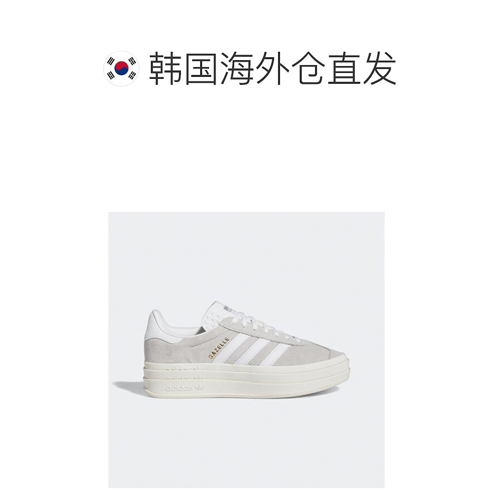 韩国直邮[ABC마트] GAZELLE BOLD W HQ6893 - 图1