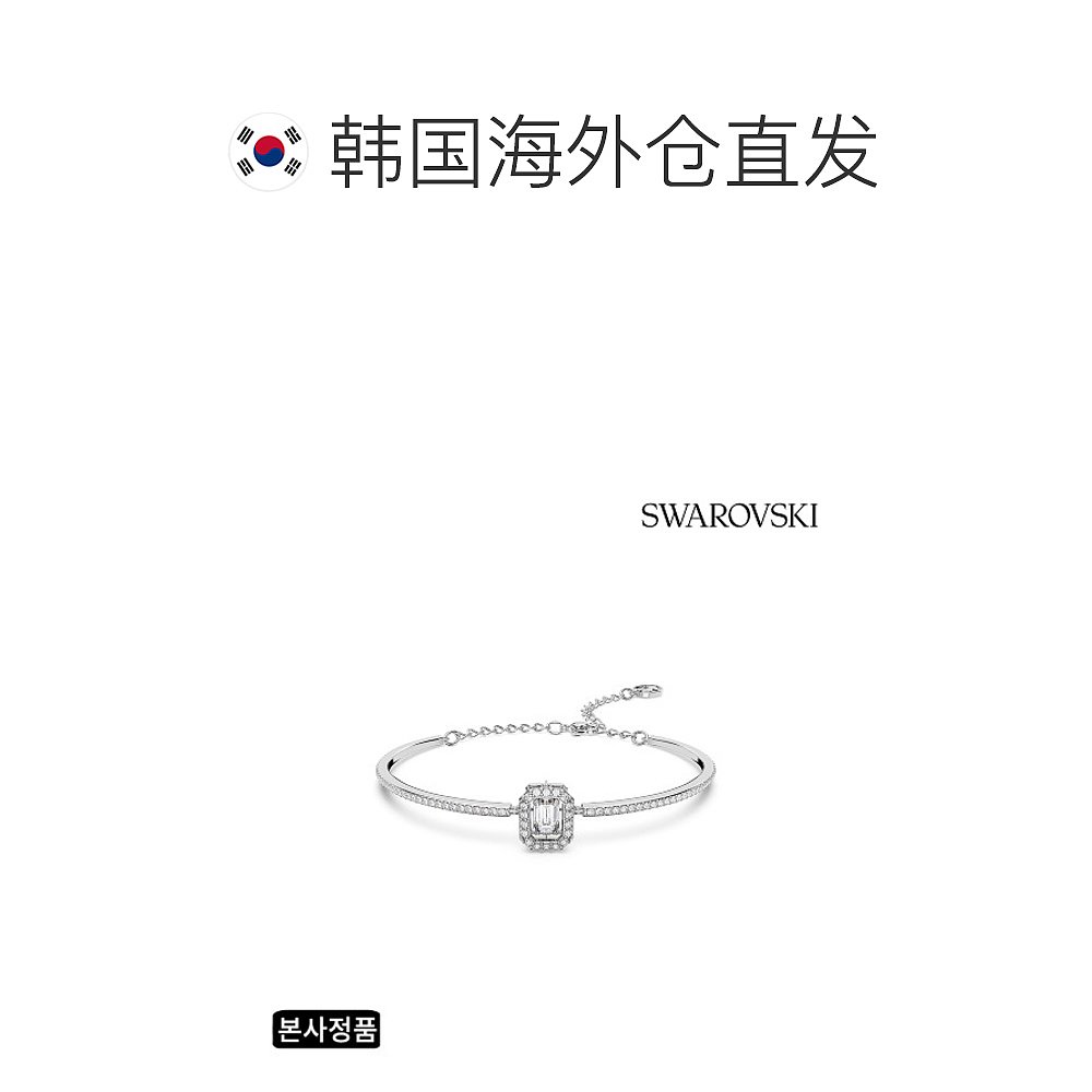 韩国直邮[施华洛世奇/本社正品] Millenia 铑 手链 M56384 - 图1