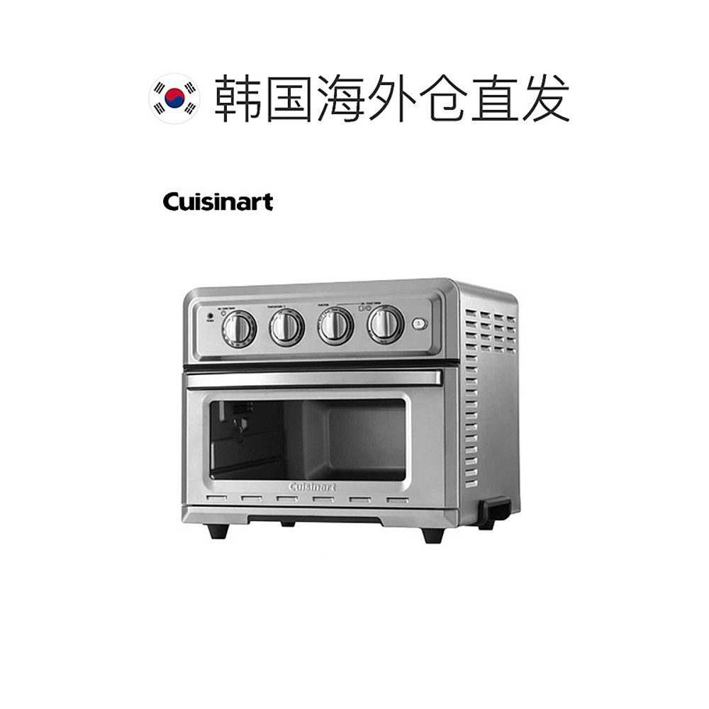 韩国直邮Cuisinart美膳雅电烤箱17L多功能一体烘焙空炸锅TOA-60KR - 图1