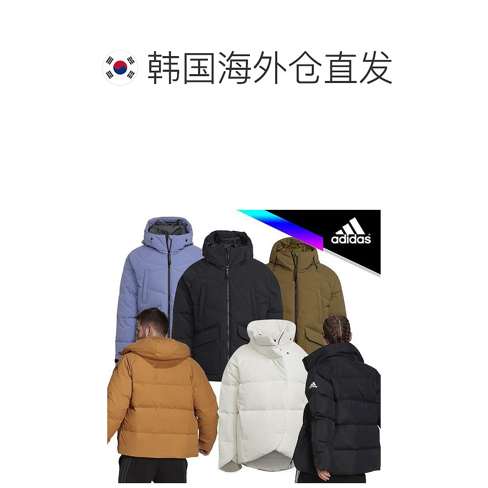 韩国直邮Adidas 运动卫衣/套头衫 [Adidas] 男女 大 BAFFLE 填充 - 图1